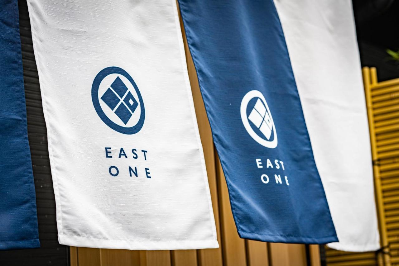 Aparthotel East One Higashishinjuku Tokio Zewnętrze zdjęcie